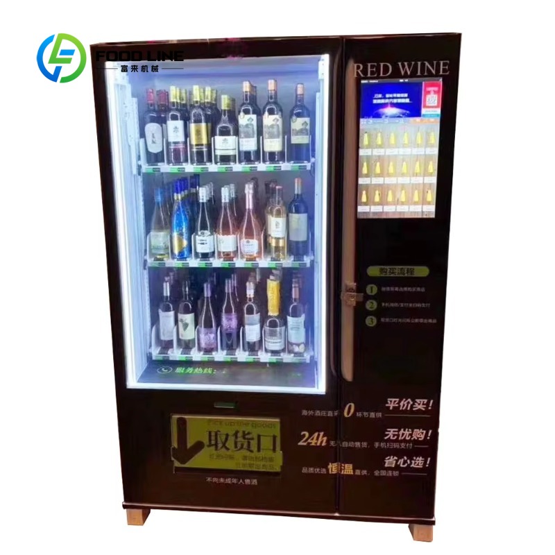ホテルのバー クラブのためのエレベーターが付いているカスタマイズされた 22 インチ LCD 広告スクリーン ワイン ウイスキー ビール自動販売機