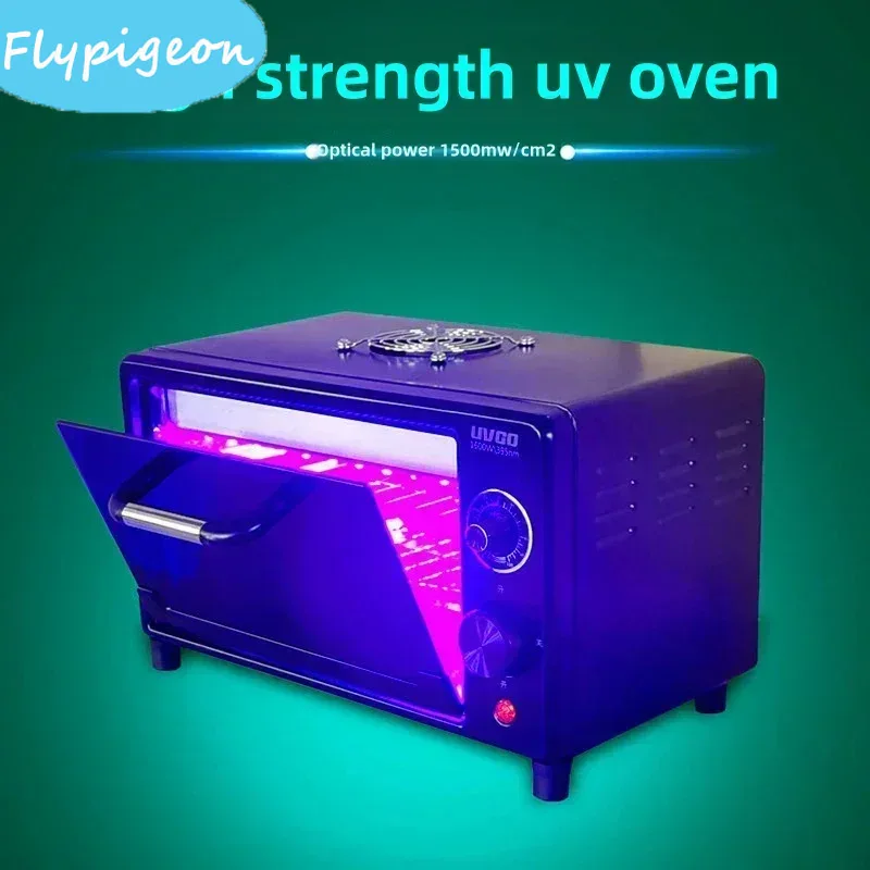 UV 硬化ボックス 365 395 405nm LED UV オーブン OCA ラミネートスクリーン電話 LCD 高速硬化 UV 樹脂 3D 印刷グレード硬化ランプ