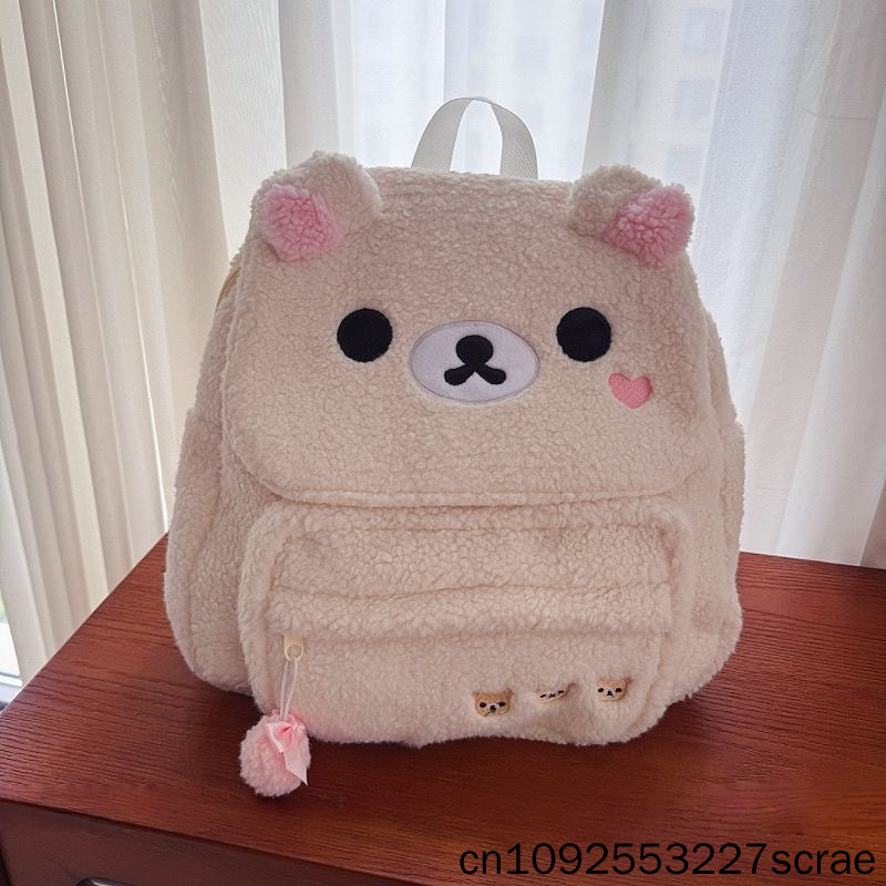 ソフト リラックマ コリラックマ ぬいぐるみ バックパック 愛らしいコリラックマ バッグ かわいい 修学旅行 バックパック 女の子 かわいい 大容量 バックパック