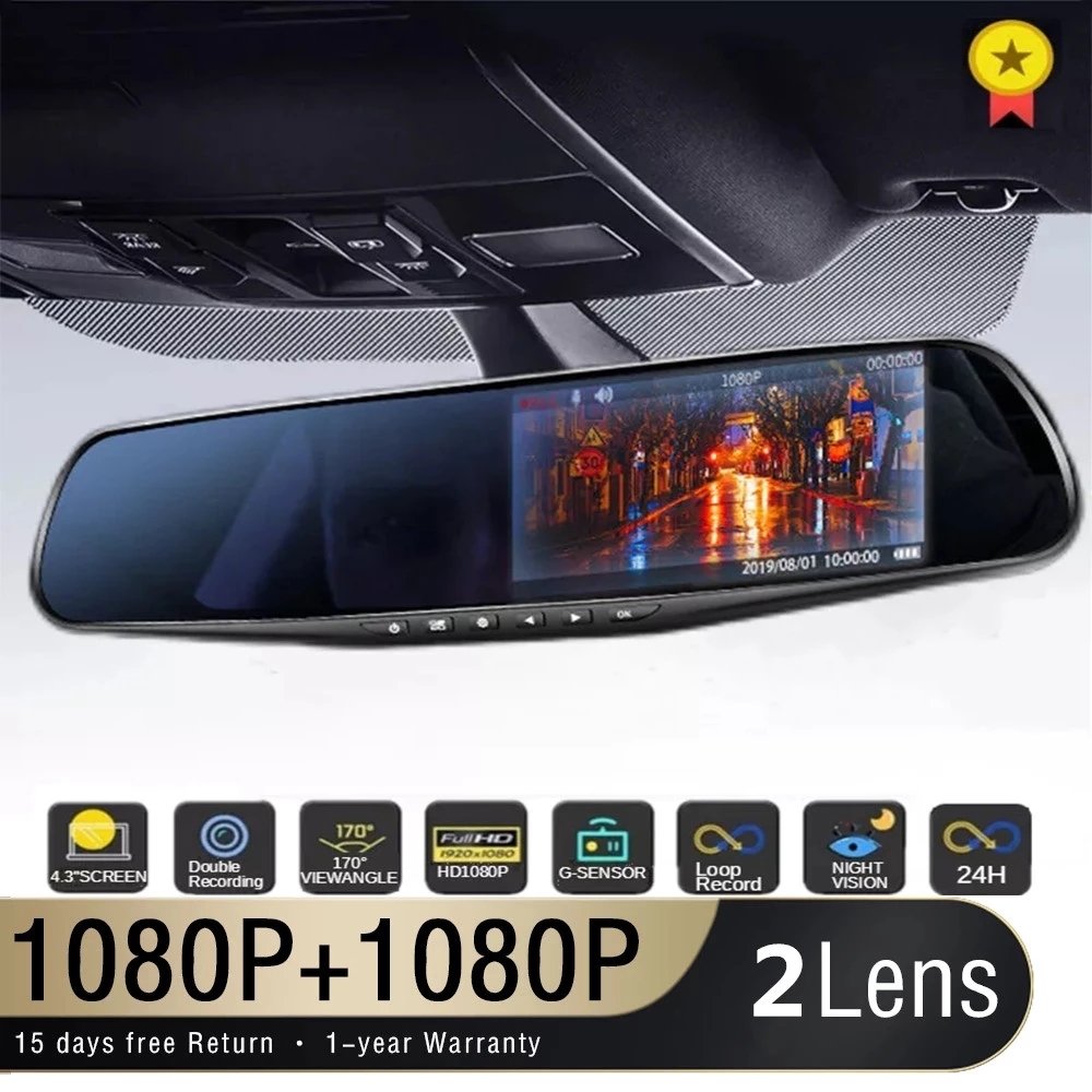 4.3 インチドライブレコーダー車 DVR バックミラーデュアルレンズカーレコーダー 1080P IPS フロントおよびリアカメラレジストラブラックボックス新