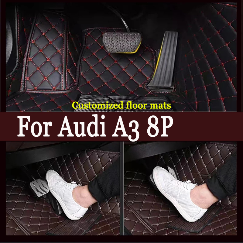 車のフロアマットアウディ A3 8P 2004 〜 2010 ドロップシッピングセンターインテリアアクセサリー 100% フィットレザーカーペット敷物フットパッド
