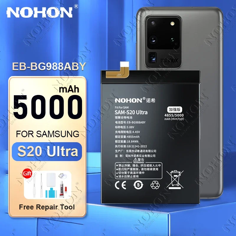 NOHON サムスンバッテリーサムスンギャラクシー S20 ウルトラ S24 S23 S22 S21 FE S10 Lite S10E 20 10 9 S20 S10 S5 S6 Bateria