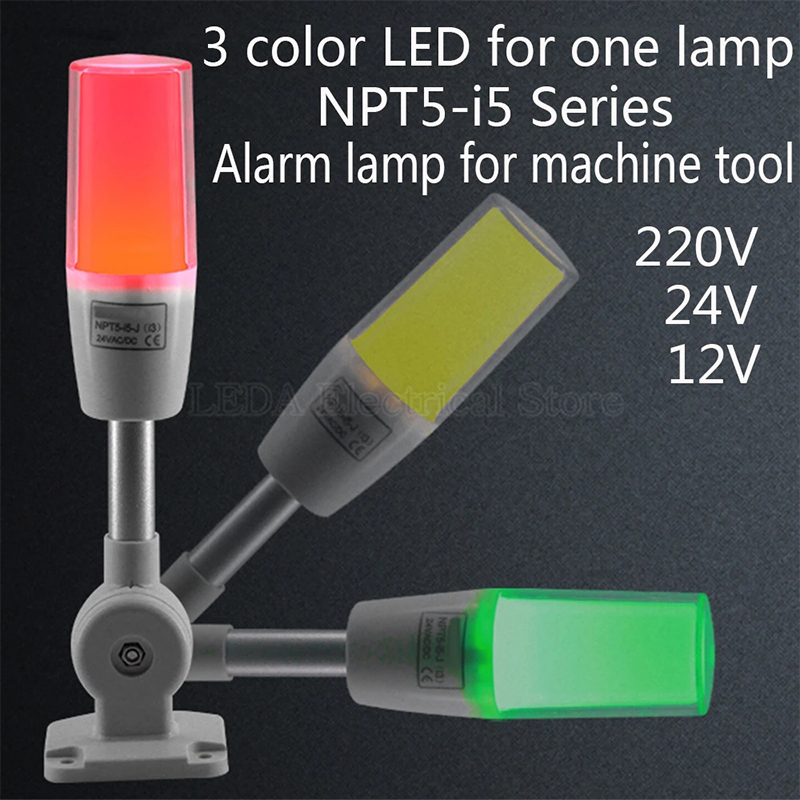 1 個 LED 単層 3 色ランプ NPT5-i5 警報ランプ折りたたみ 24 信号インジケータランプ工作機械機器警告灯