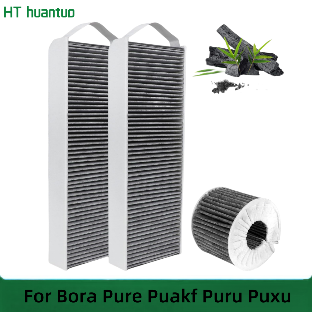 Bora Pure Puakf Puru Puxu レンジフードの活性炭フィルターとフィルタースクリーン用の交換アクセサリー