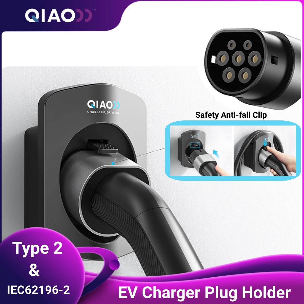 タイプ 2 EV 充電器ホルダーウォールマウント IEC 62196-2 充電ケーブルオーガナイザードック EV 充電プラグホルスター収納ブラケット家庭用