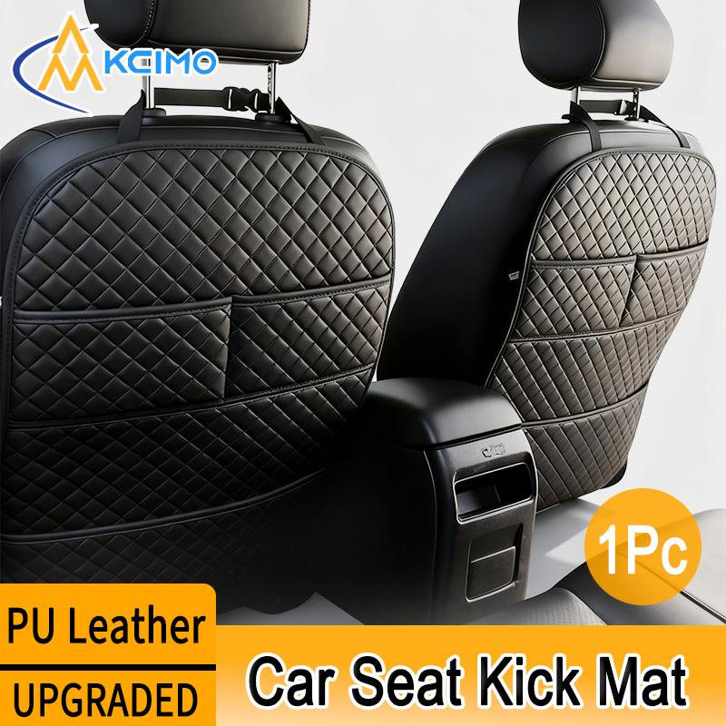 ユニバーサル車アンチキックパッドオーガナイザーポケットレザーシートバック Pu レザープロテクターカバー防水子供キックマット