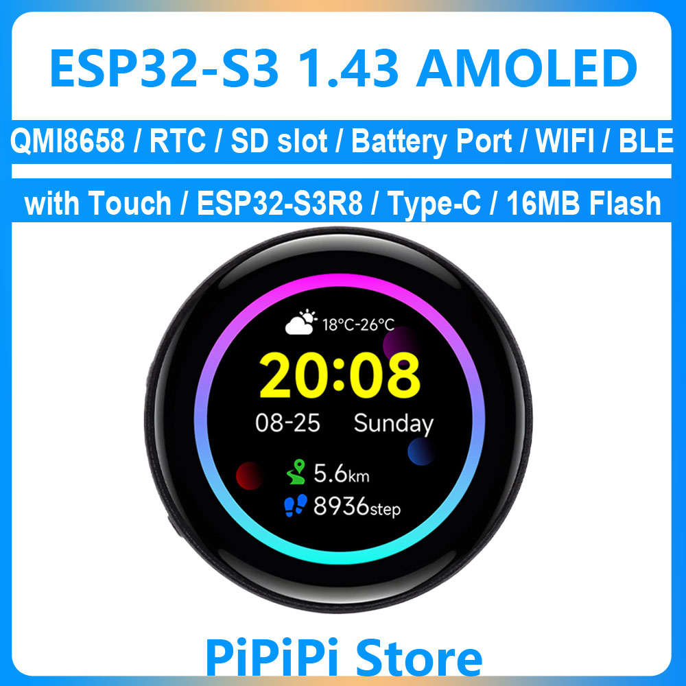 ESP32 S3 1.43 インチ AMOLED ディスプレイタッチスクリーン 466*466 ピクセル ESP32-S3R8 Arduino LVGL 用 SD ポート/QMI8658C 6 軸センサー
