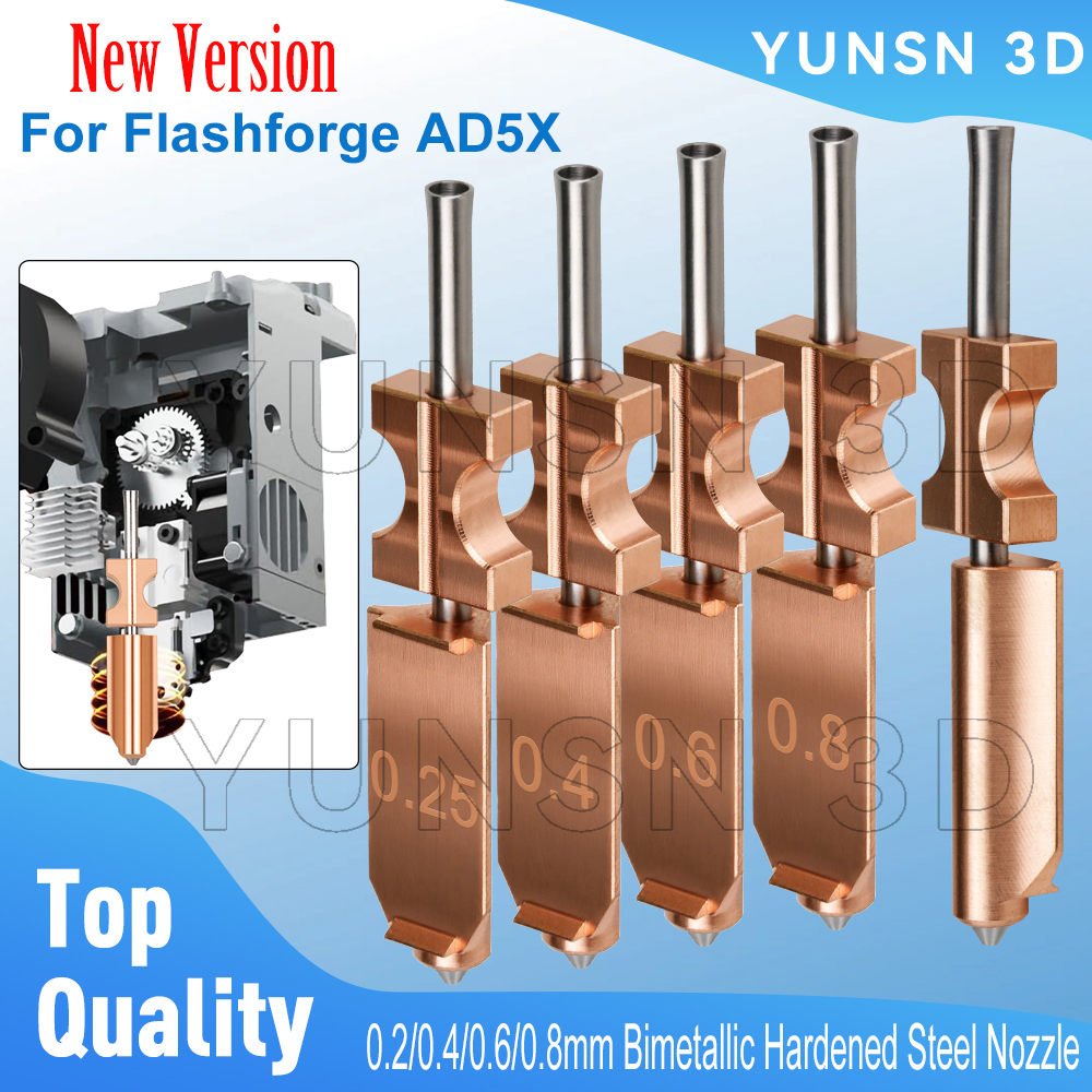 バイメタルノズル Flashforge AD5X 新しいアップグレード硬化鋼 Hotend ノズル 0.2/0.4/0.6/0.8 ミリメートル 3D プリンタ交換部品