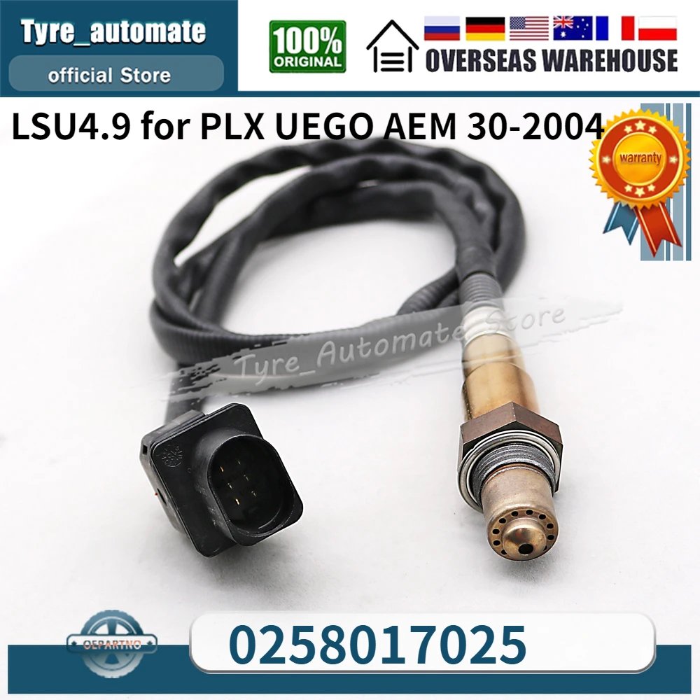 0258017025 広帯域酸素ラムダセンサー LSU4.9 PLX UEGO AEM 30-2004用