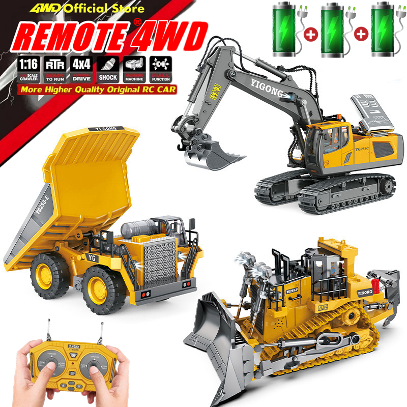 4WD リモートコントロール掘削機 4x4 合金ダンプトラックブルドーザーラジオモデル RC カー建設車両ライト付きサウンドおもちゃギフト