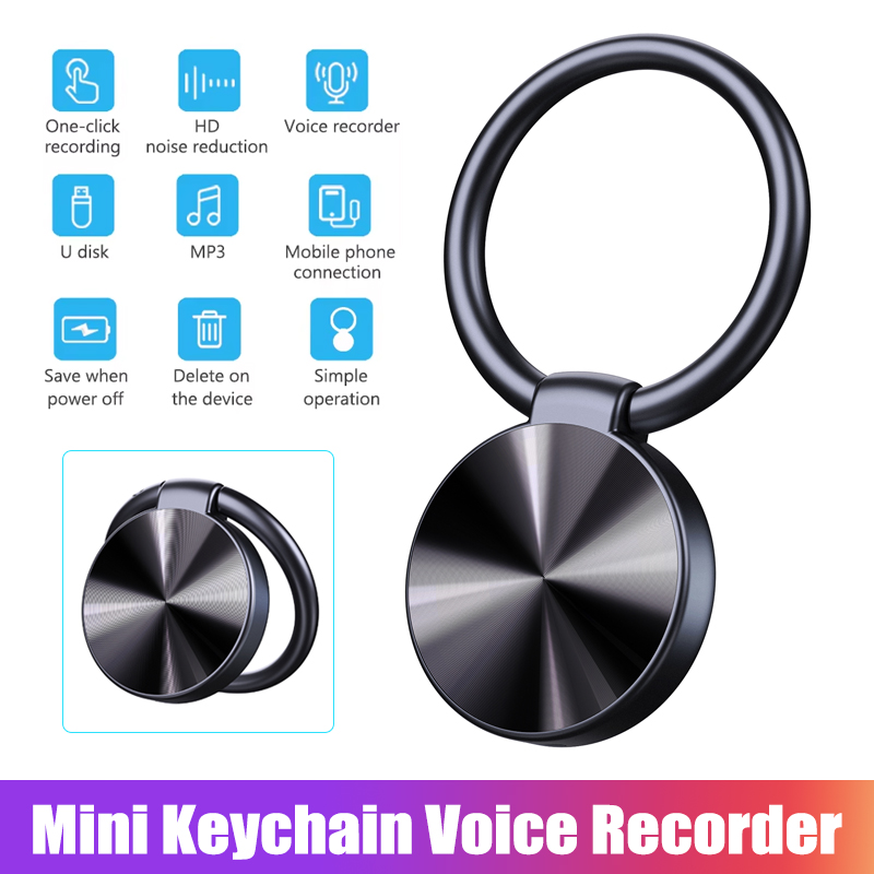 32GB 16GB 8GB レコーダー ミニキーチェーン ボイスレコーダー 音声録音機能 ノイズリダクション デジタルディクタフォン MP3再生