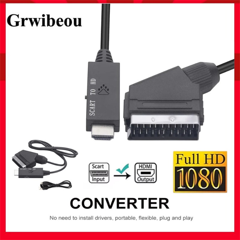 新品 1M 1080P SCART to HDMI ビデオオーディオコンバータケーブル SCART 入力から HDMI 互換出力 HDTV スカイボックス STB プラグプレイ用