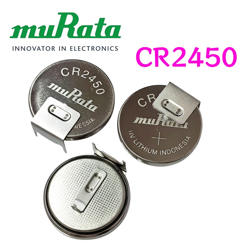 1-100 個オリジナル村田 CR2450 3PIN 3V ボタン電池、3 ピンはんだタブ付き、CR2450N の交換品