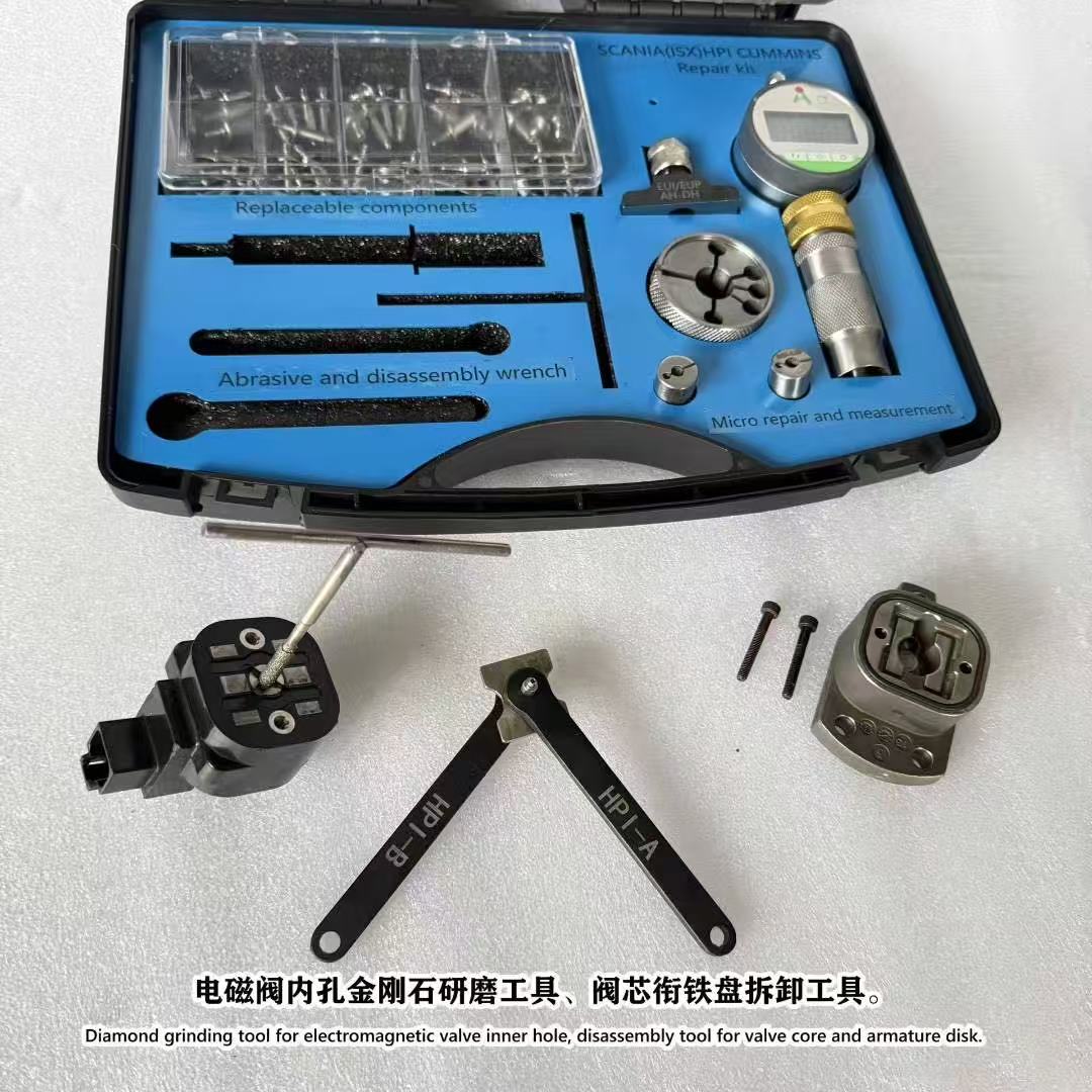 ISX XPI HPI ディーゼル インジェクター アクチュエーター ソレノイド バルブ コア研削修復ツール カミンズ スカニア用