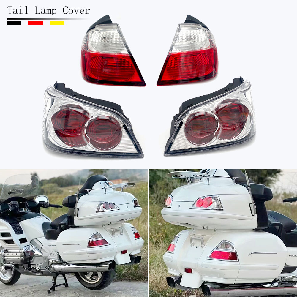 ホンダゴールドウィング GL1800 2001-2017 オートバイリアテールライトウインカーテールライトレンズブレーキインジケータカバーアクセサリー