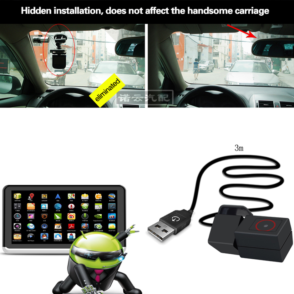 USB 車 DVR カメラ ダッシュ カム逆転バックアップ カメラ レコーダー ブラック ボックス フル HD Android PC DVR ドライブ レコーダー 隠し
