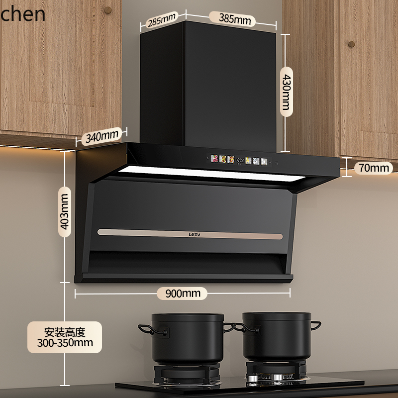 LXC レンジフード家庭用キッチン大吸引上面ダブルレンジフード強力レンジフード