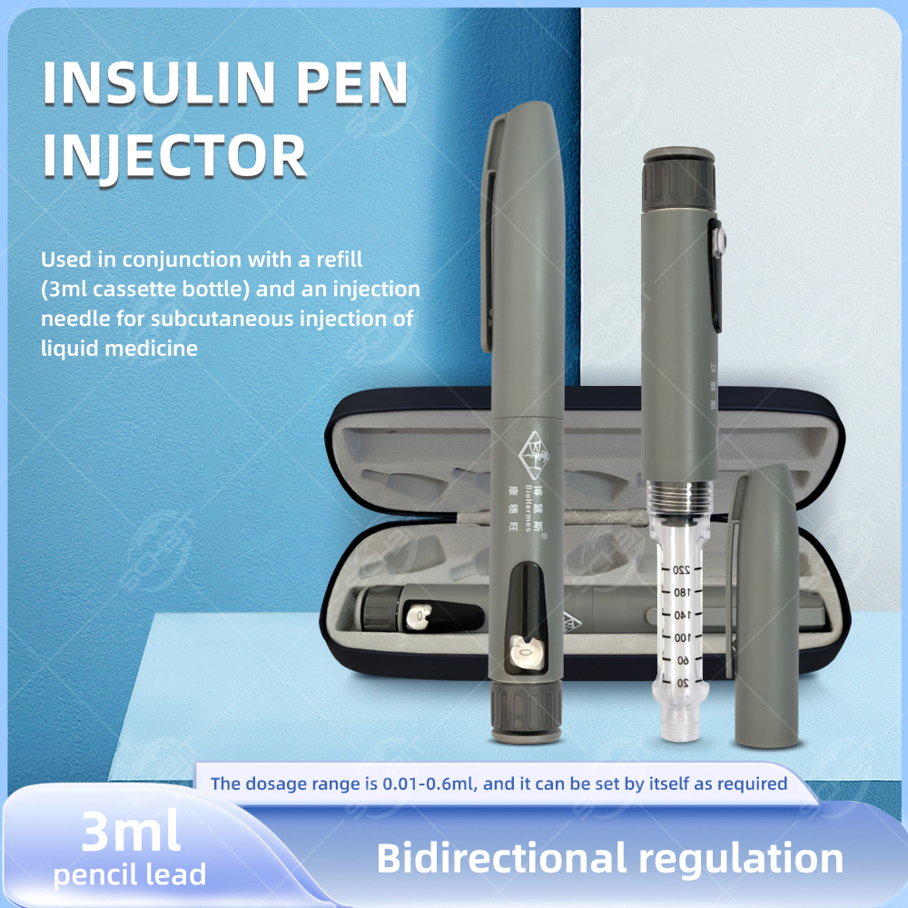 正確な投与量を備えたポータブルインスリンペンは、糖尿病の皮下注射用の使い捨て針のコールバックに使用できます