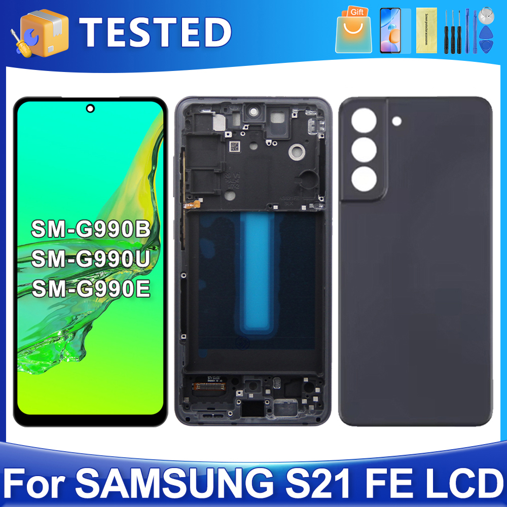 サムスン S21 FE 5 グラムテスト済み S21FE 5 グラム G990B G990U G990W lcd ディスプレイタッチスクリーンデジタイザアセンブリの交換