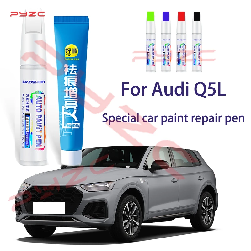 アウディ Q5L スポーツバック専用カスタムフィット塗装タッチアップペンキット - ブラシ付き傷補修カー傷消しDIY自動車アクセサリー
