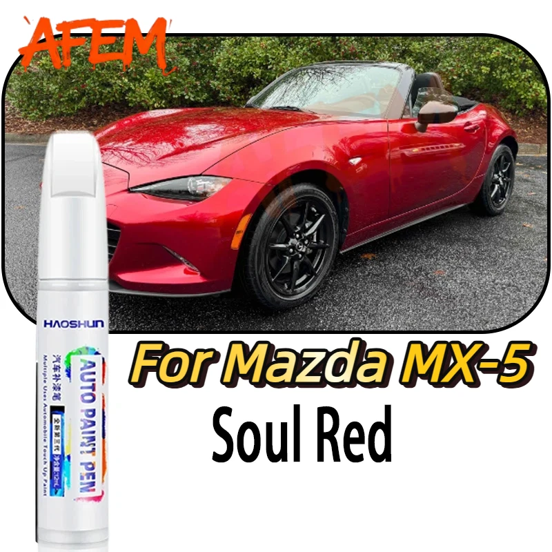 自動車塗装修理ペンマツダ MX-5 タッチアップペンペイントスクラッチリムーバー色の違いなし車のペイントケアアクセサリー