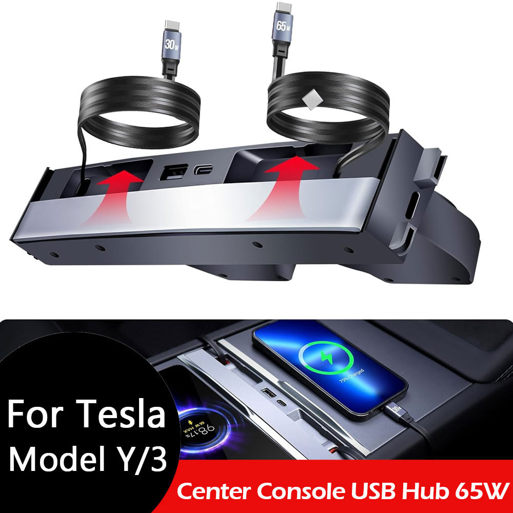 65 ワット USB ハブテスラモデル Y ジュニパー 2026 急速充電器モデル 3 ハイランド充電器ハブ 4 ポート格納式電話充電器 USB ハブ