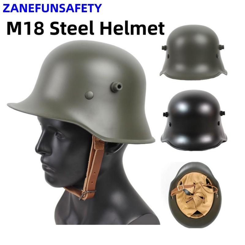 第一次世界大戦ドイツ M18 ヘルメット M16 M1916 スチールヘルメット軍事 REPRO アクティカルヘルメット戦術安全ヘルメット特殊部隊安全装置