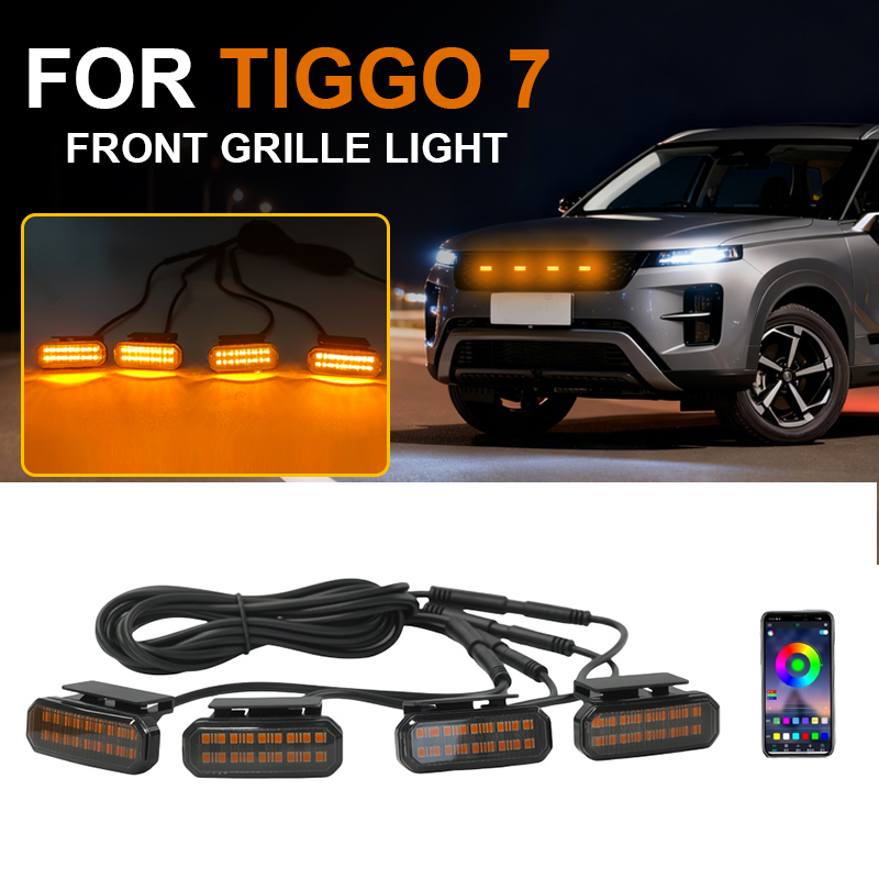 Jaecoo TIGGO 7 18 LED フロントグリルライト車昼間 Runx1ning ライトホイール眉毛ランプピックアップオフロード 12V