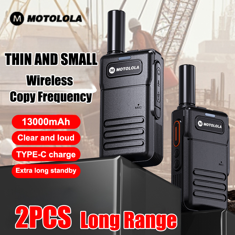 2 個ミニトランシーバー PMR 446 ポータブル双方向ラジオ Ht PTT トランシーバー 30 ワット 16CH UHF 400-470MHz ラジオ子供のためのホテルビジネス