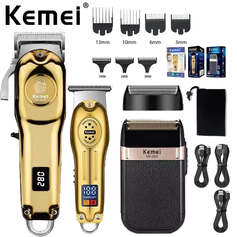 Kemei KM-2628 KM-678 KM-2024 プロの電気バリカンひげバリカン充電式メンズシェーバーヘアトリマーキット男性