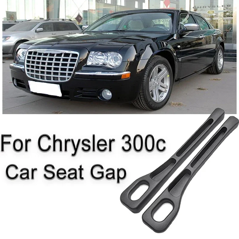 カーシートギャップスタッフサイドシーム PU 車のギャップフィラー漏れ防止シートギャップ収納クライスラー 300c オートインテリアアクセサリー