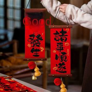 シリアン・フロック生地製 小さな対聯 中国の春節用 ドアステッカー 新居祝い・家庭の祝福・装飾