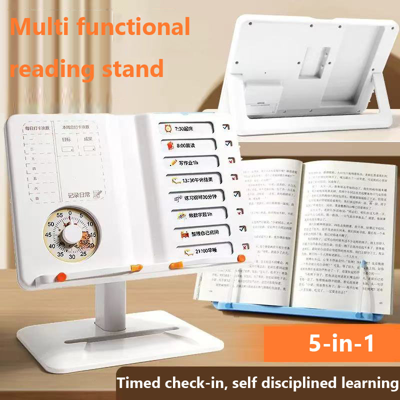 子供用自己調整デスクトップ読書スタンド 5-in-1 多機能ロック機構ブックデスクアクセサリーオーガナイザー
