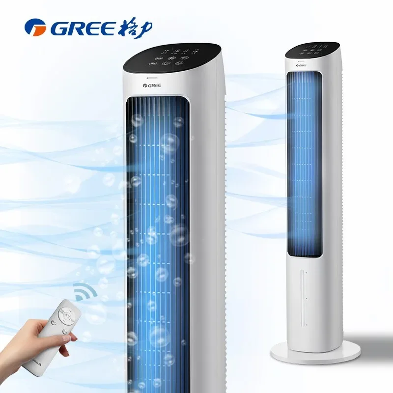 220V GREE 家庭用空調ファン浄化加湿器タワーファン省エネリモコンファン AC ユニットポータブル