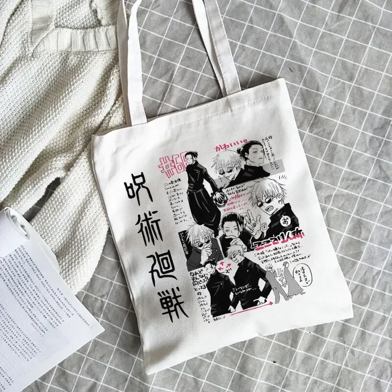 女性バッグ呪術廻戦キャンバスバッグ日本アニメ女性ショルダーバッグイン原宿大容量ヴィンテージ漫画ショッパーバッグ