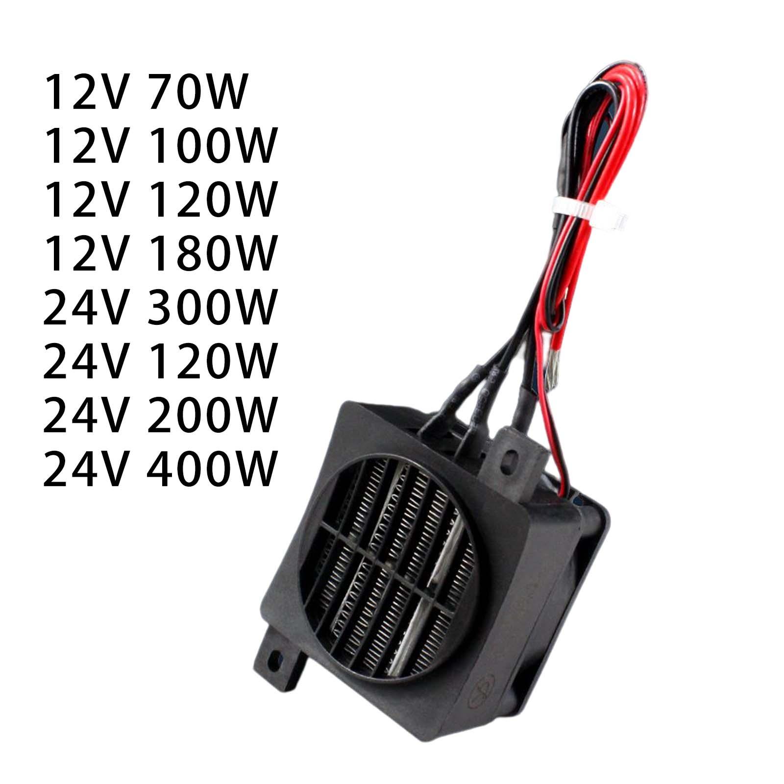 DC 12V 24V PTC 発熱体調節可能なサーモスタット過熱プロテクター調節可能なミニ電気ヒーターファン屋内寝室用