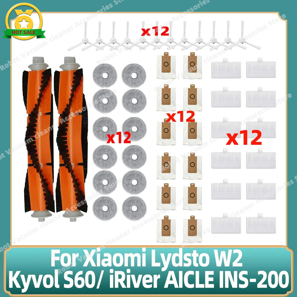 Xiaomi Lydsto W2 / Kyvol Cybovac S60 / Blaupunkt Bluebot OMEGA / inic iX10 サイドブラシ Hepa フィルター モップパーツに対応