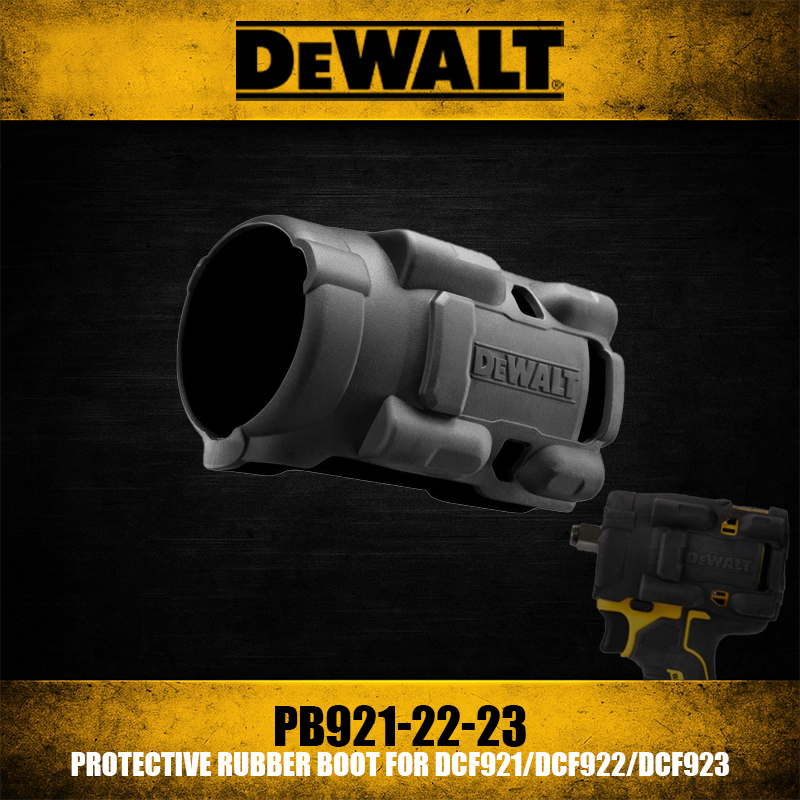 DEWALT PB921-22-23 保護ゴムブーツ DCF921/DCF922/DCF923 電動工具アクセサリー用