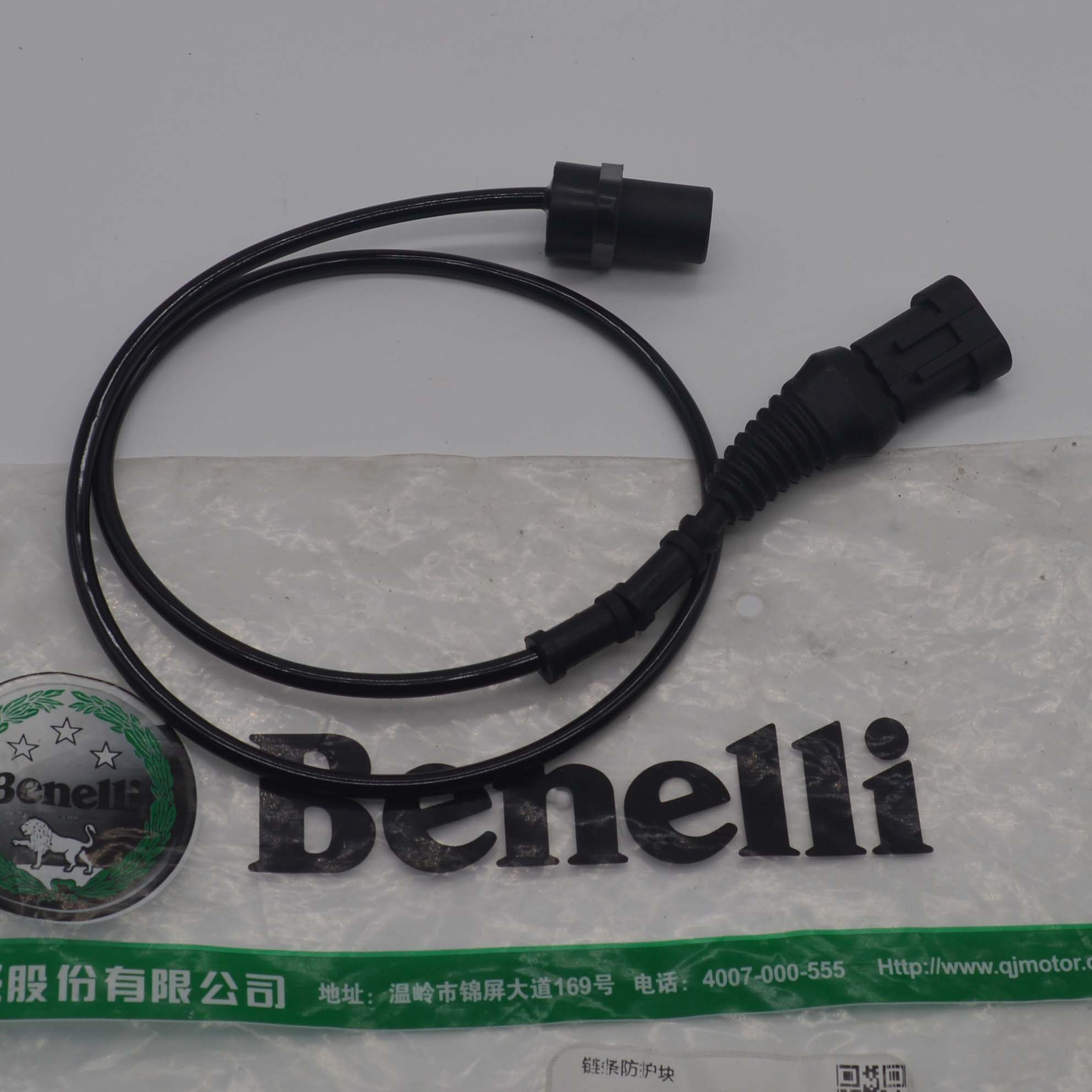 スピードセンサーオドメーターspeedo no abs用qjiang keeway benelli BJ300 BN302 TNT300 BN TNT 300 302