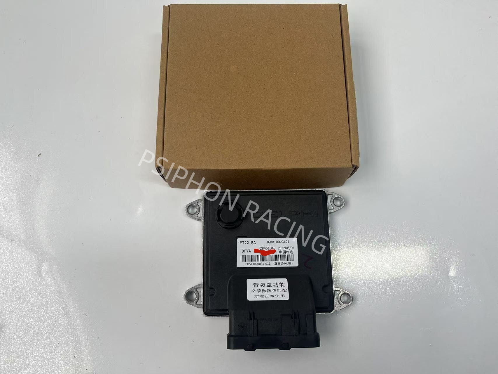 MT22 電子制御モジュールエンジン ECU DFSK グローリー 580 B6002123 3600100-SA21 28461049