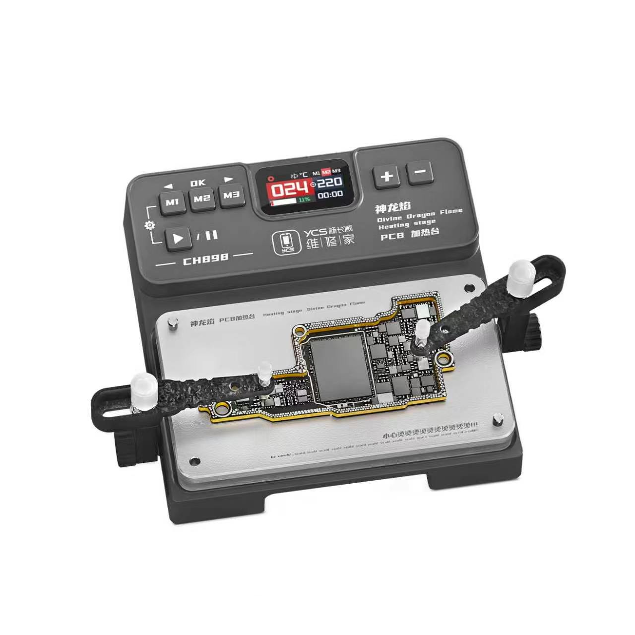 YCS CH898 精密加熱プラットフォーム 調整可能なクランプ付き ユニバーサル Android 携帯電話 IPhone マザーボード PCB ラミネート修理用