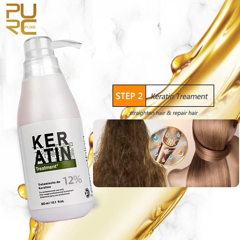 PURC ブラジルケラチンヘアトリートメントホルマリンプロフェッショナル矯正スムージング縮れ毛ドライ修復クリームヘアケア