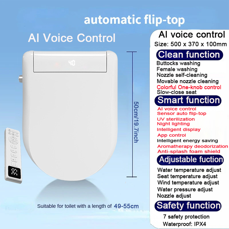 U Shap AI音声スマート便座電動ビデアバタントトイレジャポネーズスマートジャポネーズアプリ制御便座オートフリップ