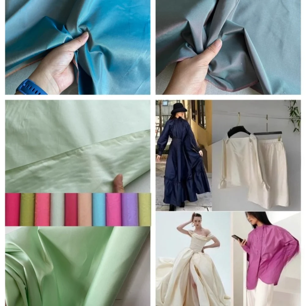 天然桑シルクタフタ生地フォーマルドレス傘スカート服裏地ファブリカヤード Diy 縫製布