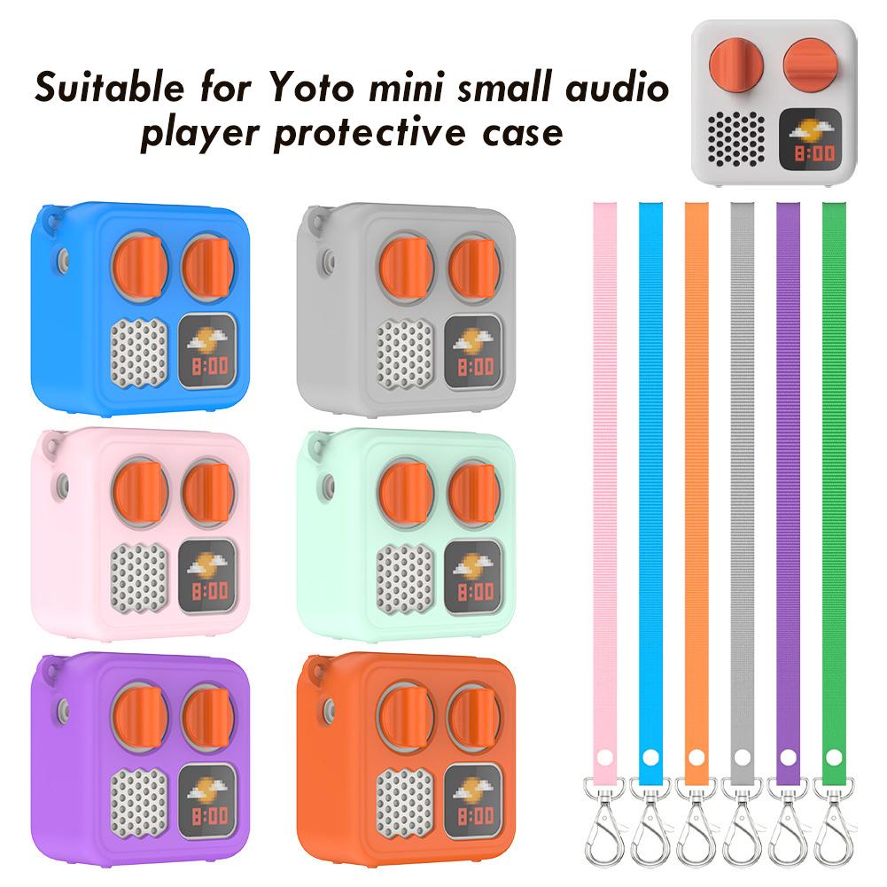 シリコン保護ケース Yoto ミニオーディオプレーヤー用ストラップカードスロット付き防塵耐衝撃ポータブルストレージアクセサリー