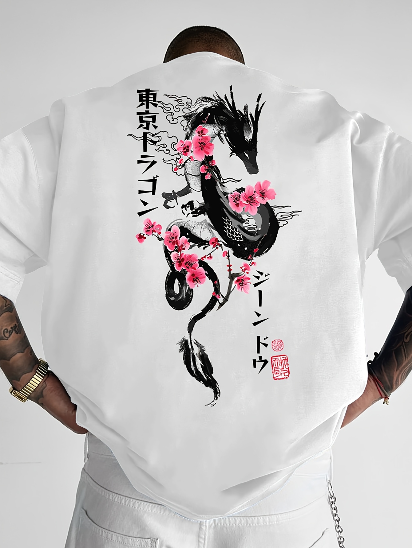 和風ドラゴン桜プリント綿 100% 男性女性 Tシャツ夏秋デイリースポーツカジュアルルーズ半袖