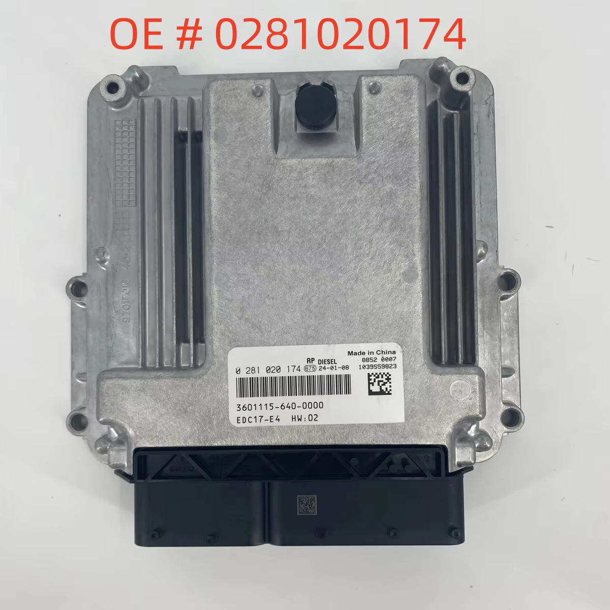 高品質の真新しい 0281020174 EDC17 エンジンコンピュータボード ECU 電子制御ユニット一汽 J6