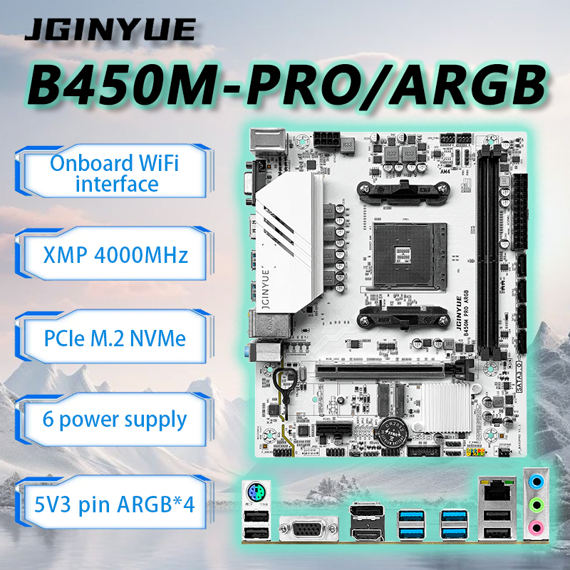 JGINYUE B450M PRO AM4 M-ATX マザーボードは、AMD Ryzen2000-5000series CPU EXPO DDR4 MAX 32GB RAM デスクトップをサポートしており、箱から出して 5600