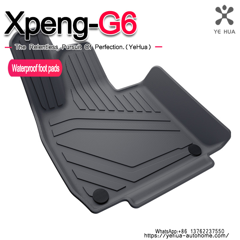 Xpeng G6 2023 2024 2025 完全に囲まれた車のフロアマット、TPE フットマット防水無臭トレイセットアクセサリー