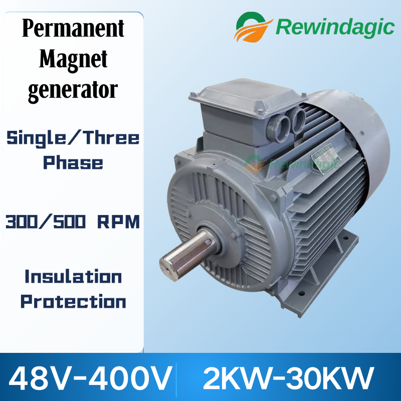 低 RPM 30KW 20KW PMG 発電機 220V 380V 永久磁石発電機 3 相 AC 代替エネルギー電気減速機 DIY 用